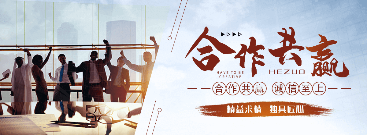 椒江口碑好的 AB 剂哪家好,专业的脱水机品牌
