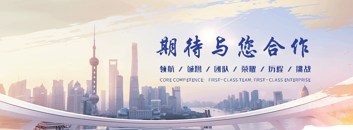 椒江口碑好的 AB 剂哪家好,专业的脱水机品牌